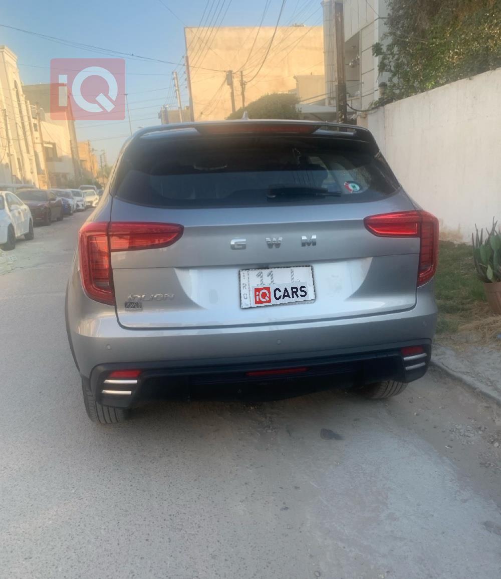هافال جوليون